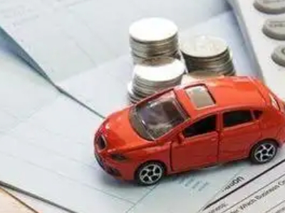 申扎个人车辆抵押消费贷款肯定要知道的6个要点